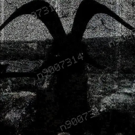 Black Horn