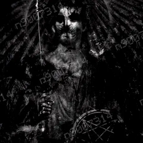 Profane Idol