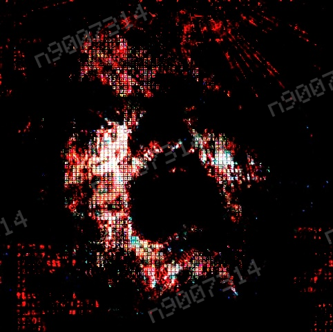 Ruptured